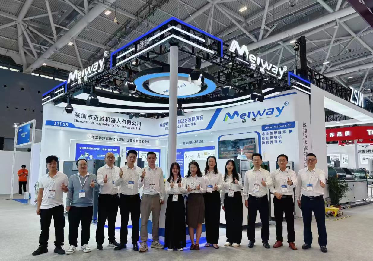 深耕焊接技術，共探智造未來 —— 91免费成人版 NEPCON ASIA 2025 展會圓滿落幕​